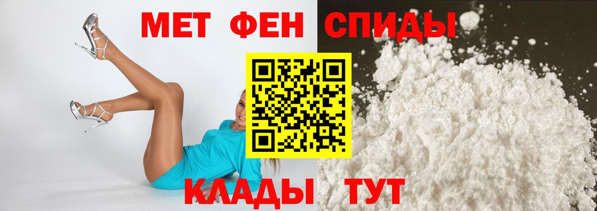 Уварово  АМФ  Вход с VPN  АМФ  АМФ Розовый 