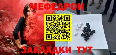 героин Можга
