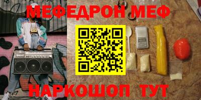 героин Можга