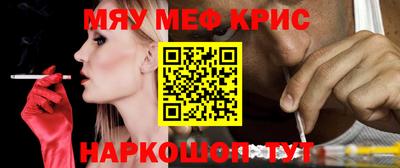 героин Можга