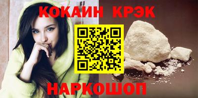 бутик Моздок