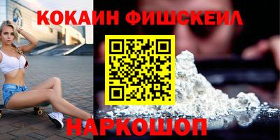героин Можга