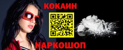 героин Можга
