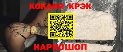 первитин Можайск