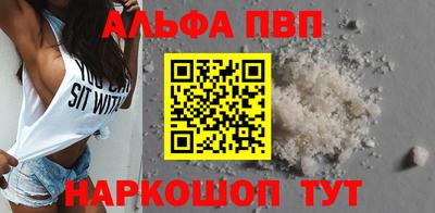 бутик Моздок