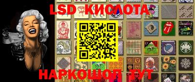 бутик Моздок