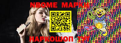 героин Можга