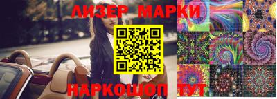героин Можга