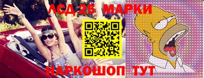 героин Можга