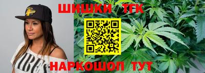 героин Можга