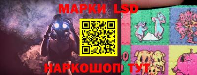 первитин Можайск
