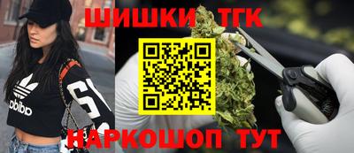 героин Можга