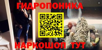 героин Можга