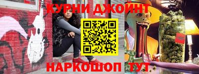 героин Можга