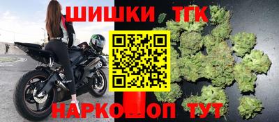 первитин Можайск