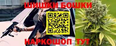 героин Можга