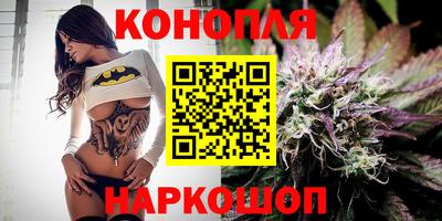 первитин Можайск