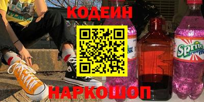 героин Можга