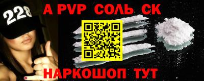 бутик Моздок