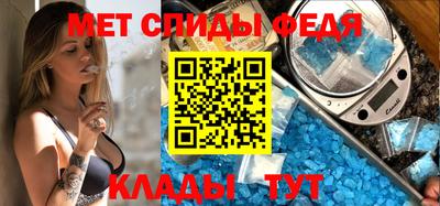 бутик Моздок
