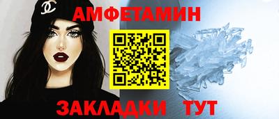 героин Можга