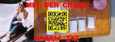 героин Можга