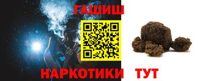 героин Можга