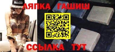 первитин Можайск