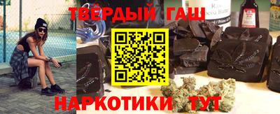 первитин Можайск