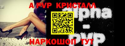 героин Можга