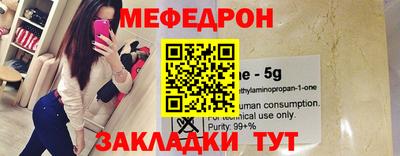 героин Можга