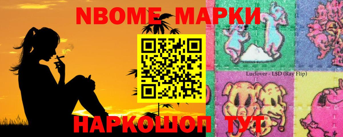 ссылка на мегу ссылка  Вход с VPN  Лсд 25 экстази ecstasy  Уварово  Лсд 25 экстази ecstasy 