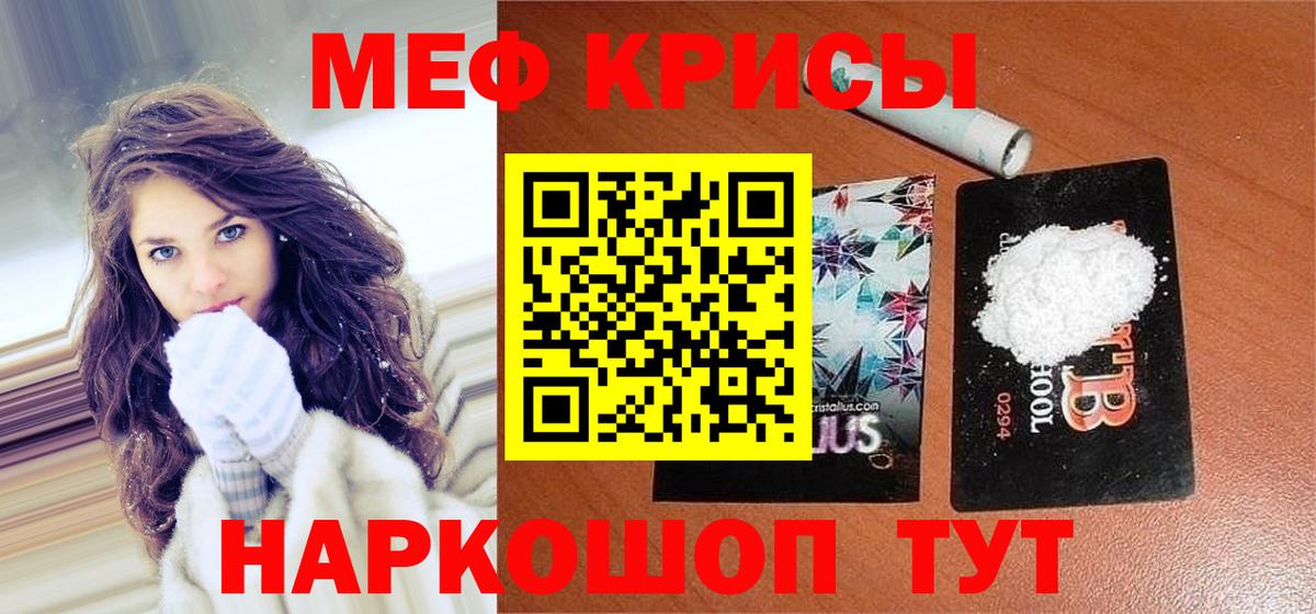 Лсд 25 Уварово
